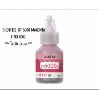 BROTHER INK Cartridge BT-5000M สีแดง **ไม่มีกล่อง** ของแท้ 100%