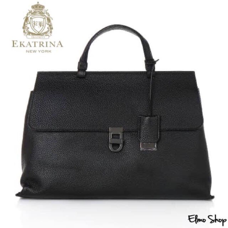 กระเป๋า H by Ekatrina