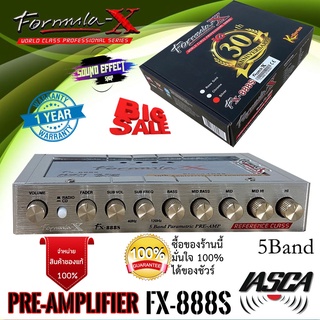 FORMULA-X รุ่น FX-888S ปรีแอมป์ 5แบนด์ เสียงดี เบสแน่นๆ ครบเครื่อง การันตีเรื่องคุณภาพมาอย่างยาวนาน พร้อมส่งถึงมือลูกค้า