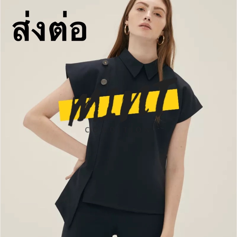 KEEPS Top Style023 Oliang Top เสื้อแขนล้ำสีน้ำเงินเข้ม