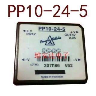 Sz PP10-24-5 DC 24V-5V 10W2A รับประกัน 1 ปี {รูปถ่ายคลังสินค้า}