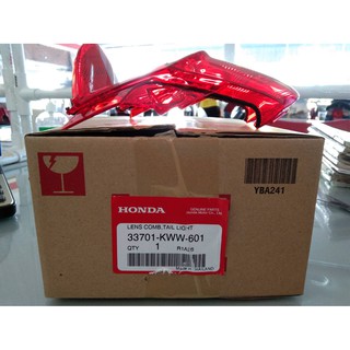 เลนส์ไฟท้าย WAVE110i , WAVE110i (AT) อะไหล่แท้ HONDA / 33701-KWW-601