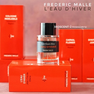 แบ่งขาย Frederic Malle - LEau DHiver (decant)