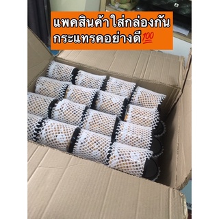 🌽[ขายส่ง]  50กระปุก คอนแฟลก 500ml *สะสมครบ1000กระปุก ให้ทอง 0.4กรัม 🎁