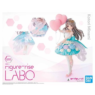 Figure-rise Labo Kotori Minami