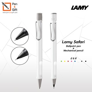 LAMY Safari Ballpoint Pen + LAMY Safari Mechanical pencil Set ชุดปากกาลูกลื่น ลามี่ ซาฟารี + ดินสอกด ลามี่ ซาฟารีสีขาว