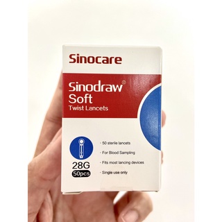 Sinocare เข็มเจาะSoft Twist Lancets 50ชิ้น