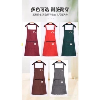 ชุดกันเปื้อน ผ้ากันเปื้อนลายรุ้ง พร้อมกระเป๋าหน้ามีซิป เนื้อผ้าcotton ปรับสายได้ ลายรุ้ง