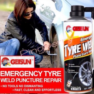 สเปรย์ปะยางพร้อมเติมลมยางฉุกเฉินGetsun tire weld