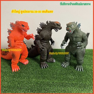 ก๊อตซิลล่าโมเดล หุ่นก๊อตซิลล่า ก๊อตซิลล่าตัวใหญ่ โมเดลก๊อตซิลล่า Godzilla Model