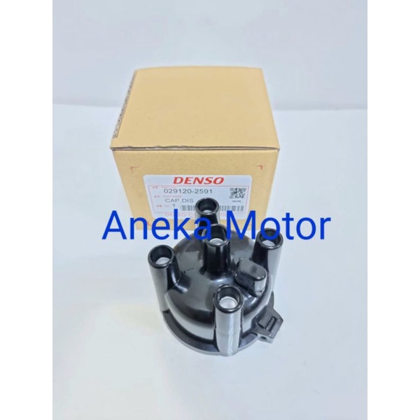 ฝาครอบ Denso Carry/Rover/Kijang 5K/7K delco