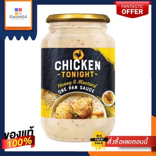 Chicken Tonight Honey &amp; Mustard 500G ชีคเค็นทุไนทฮันนี&amp;มัสตาร์ด 500g ซอสฮันนี&amp;มัสตาร์ด หมักไก่