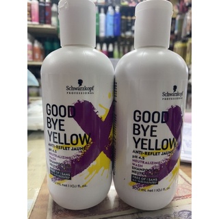 #Schwarzkopf #Goodbye #Yellow #Shampoo  #แชมพูผมทำสี โทน #เทา #ฆ่าประกายส้มเหลือง 300 มล