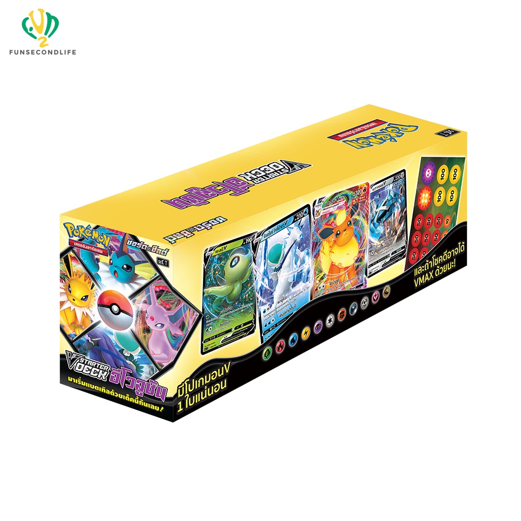 Pokemon TCG ชุด อีโวลูชัน (SCC)-V Starter Deck อีโวลูชัน (แบบแถว)