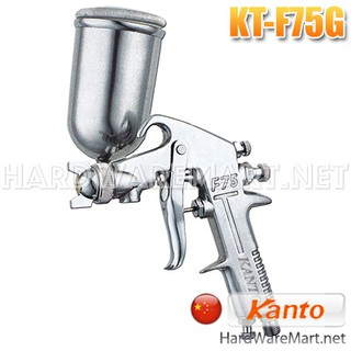 ปืนพ่นสี 1.5mm. กาบน KANTO spray gun KT-F75G  เคนโต้