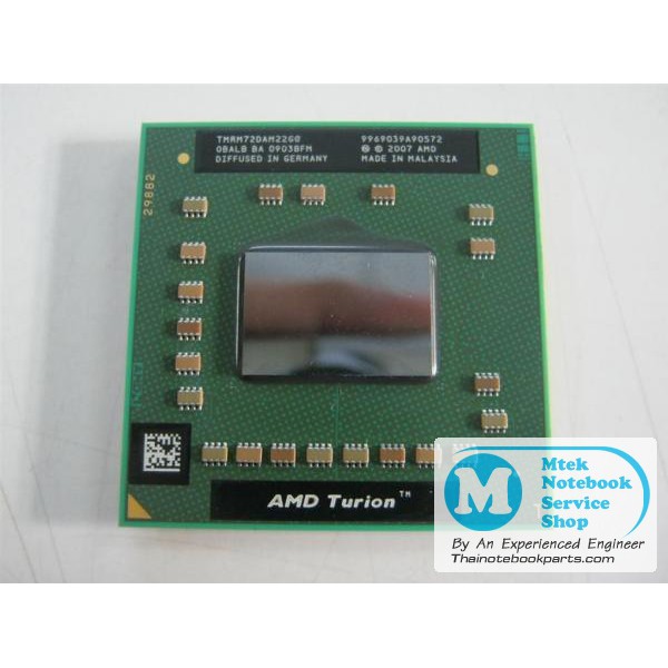 ซีพียู CPU AMD Turion X2 RM72 ความเร็ว 2.1GHz, L2 512 KB, Bus 1800MHz, Socket S1