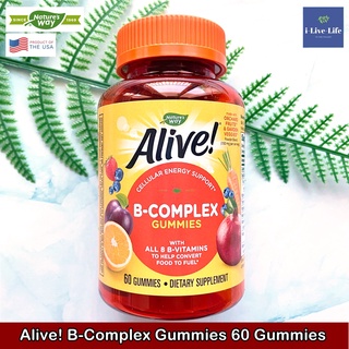 Natures Way - Alive! B-Complex Gummies 60 Gummies บี-คอมเพล็กซ์ แบบเคี้ยว เผาผลาญพลังงาน