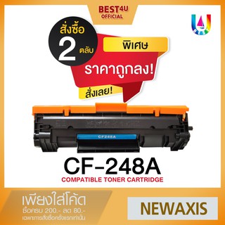 BEST4U หมึกเทียบเท่า CF248A/CF 248A/CF248/CF 248/HP48A/HP 48A/48A/HP LaserJet Pro M15/ M15W/ M28/ M28W