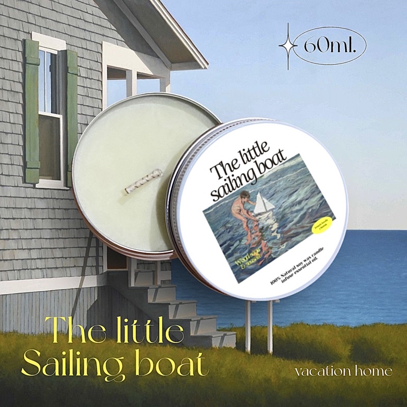 เทียนหอม กลิ่น THE LITTLE SAILING BOAT