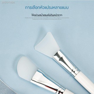 มาส์กหน้าถ้วยผสมมาร์ก DIY ถ้วยมาร์คหน้าஐ♠Beauty Facial Mask Br