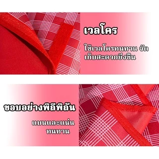 พร้อมส่ง เสื่อปิคนิก หรับนอกสถานที่นั่งเล่น รวบรวมครอบครัว ตั้งแคมป์