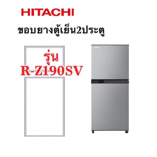 ขอบยางตู้เย็น2ประตู Hitachi รุ่น R-Z190SV