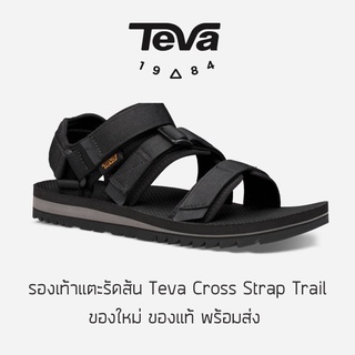 รองเท้าแตะรัดส้น TEVA Cross Strap Trail - Black รองเท้า Outdoor ของแท้ พร้อมส่ง