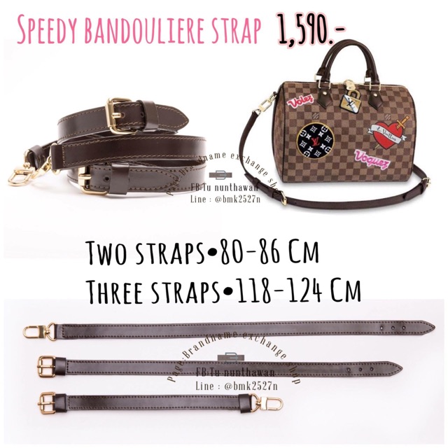 พร้อมส่งตลอด สายสะพายกระเป๋า สายกระเป๋า สายแทนหนังแท้ รุ่น Lv speedy ban damier สายสะพายหนังแท้ 3 ท่อน