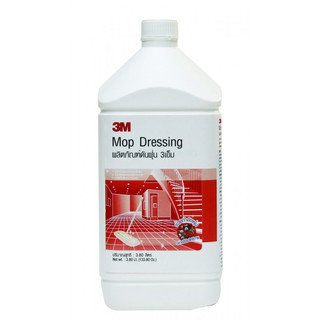 3M 3 เอ็ม Mop Dressing ผลิตภัณฑ์ดันฝุ่น 3.8 ลิตร