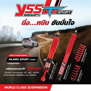 YSS โช้ค DTG Sport  Pajero Sport 2011-2015, All New Pajero Sport 2015-ON