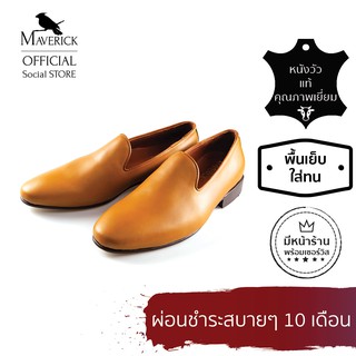 Tan ROBERTO - The 365 slip on : รองเท้าหนังแบบสวม รองเท้าหนังใส่สบาย สไตล์มินิมอลแฟชั่น ใส่เล่นได้