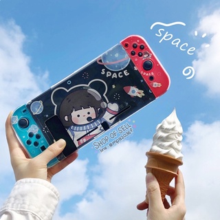 Case Nintendo Switch ลายอวกาศ