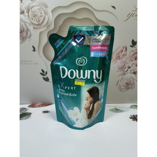 น้ำยาซักผ้านุ่มดาวน์นี่ สูตรสำหรับตากผ้าในร่ม downy expert 300 ml.