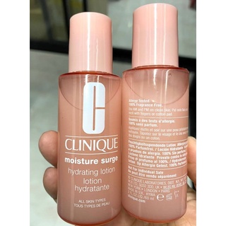 Clinique Moisture Surge Hydrating Lotion - 60ml [แท้100%/พร้อมส่ง]