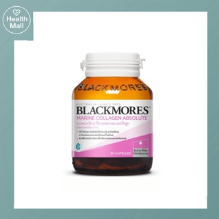 Blackmores Marine Collagen 30 เม็ด มารีนคอลลาเจน โคคิวเทน พลัส