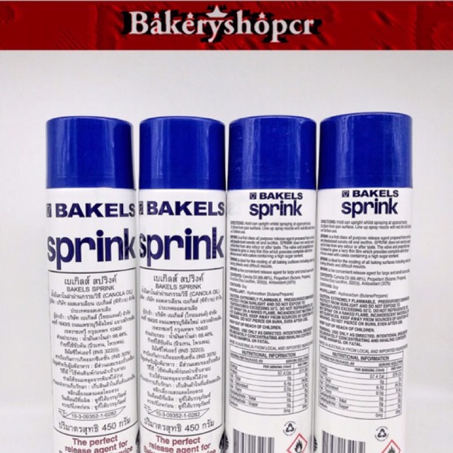 Bakels Sprink สเปร์ยฉีดถาด เบเกิลส์ สปริงค์ น้ำมันคาโนล่าผ่านกรรมวิธี ปริมาตรสุทธิ..450กรัม
