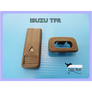 ISUZU TFR DOOR LOCK BOTTON (1 SET) "GREY"  // ปุ่มล็อกประตูรถกระบะ สีเทา สินค้าคุณภาพดี