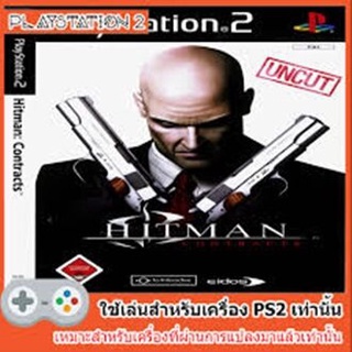 GAMES SHOP / HITMAN CONTRACTS PS2