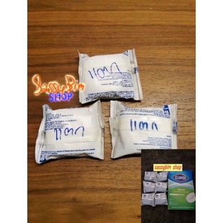 {ก้อนบิ่น,ก้อนแตก} 💔 Clorox​ Bleach 💔 ราคา 150-189 บาท (ขึ้น…