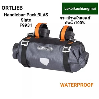 ORTLIEB กระเป๋าหน้าแฮนด์จักรยาน9L#S Bike Packing Handlebar-Pack F9931 สีเทาดำ (Slate)