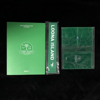 LOONA ISLAND SUMMER PACKAGE (Q&amp;A/PASSPORT CASE/TAG)