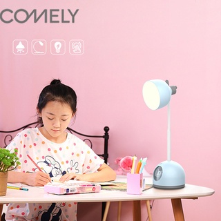 COMELY 2in1 โคมไฟตั้งโต๊ะ พร้อมโคมไฟกลางคืน โคมไฟLED ไฟอ่านหนังสือ ไฟไร้สาย แถมสายชาร์จ โคมไฟตั้งทำงาน ขายดีที่ญี่ปุ่น โคมไฟหัวเตียงแฟชั่น โคมไฟโต๊ะทำงาน ถนอมสายตา การ์ตูนน่ารัก มี 4 สีให้เลือก table lamp