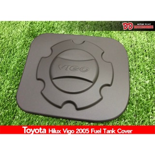 ฝาถังน้ำมัน Toyota Vigo 2005-2009 สีดำด้าน A1