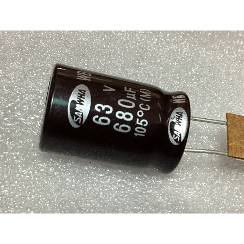 680UF 63V 16X25mm Imported South Korea Sanhe Electrolytic Capacitor 63V680UF 16X25 WB High Frequency