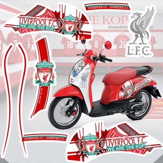 สติ๊กเกอร์ ลาย Liverpool ลิเวอร์พลู สำหรับ Scoopy i 2011