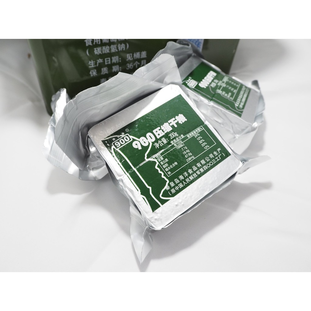 อาหารฉุกเฉินแบบแท่ง M9 กองทัพจีน ให้พลังงาน 950kcl by MRE Asia