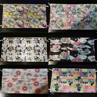 👩‍🦰แมสการ์ตูนผู้ใหญ่​ งานญี่ปุ่น​พร้อมส่ง​👉แพ็ค10ชิ้น