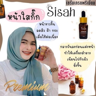 เซรั่มลดสิว ฝ้า กระ จุดด่างดำ หน้าขาวใส sisah ท้าให้ลอง