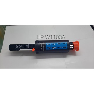 Toner HP 103A (W1103A)