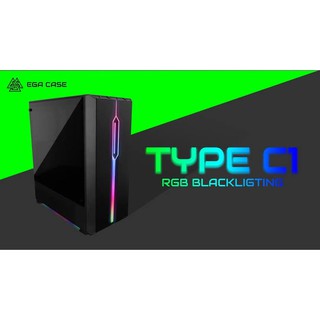 TYPE C1 EGA GAMING PC CASE